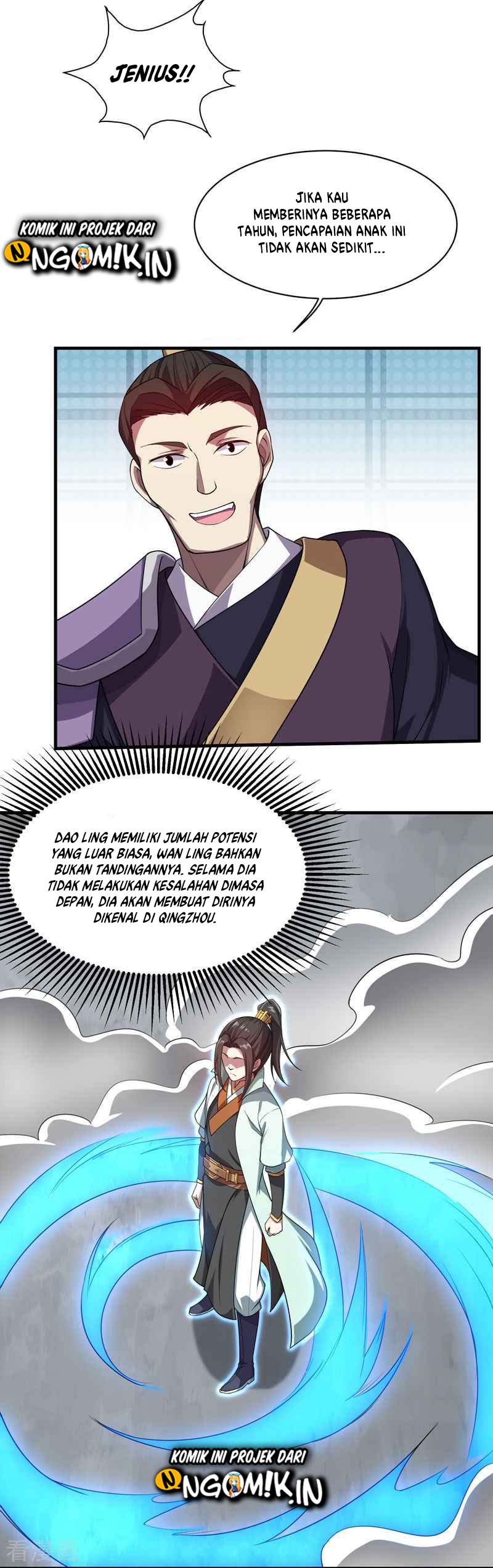 Matchless Emperor